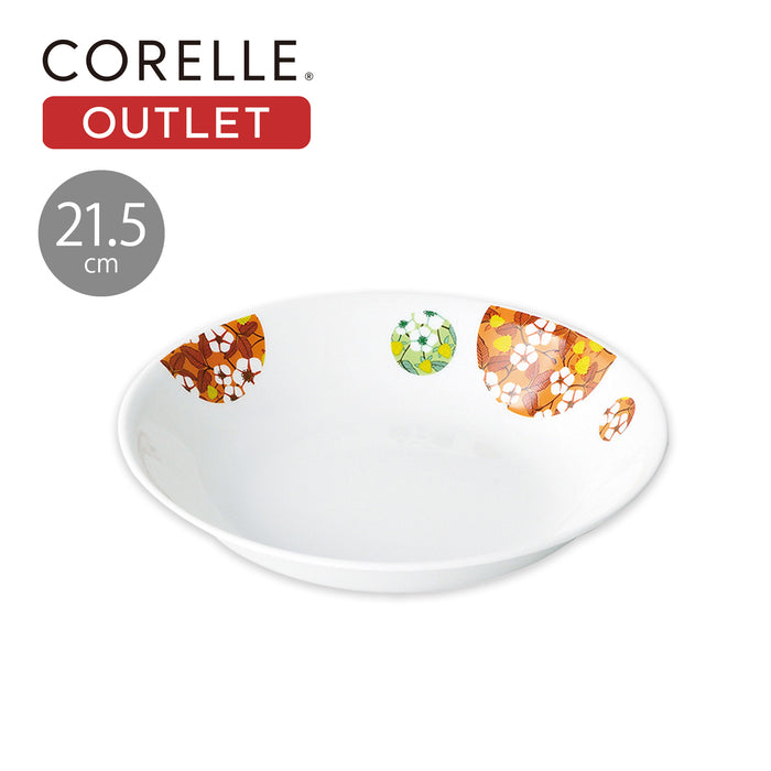 コレールボンボンフレール深皿21.5cmJ420-BBFL【アウトレット】【お得な5枚セット有り】