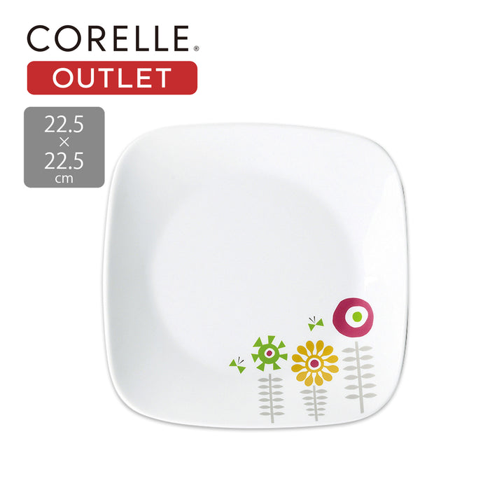 コレールケイユクッカスクエア中皿22.5cm×22.5cmJ2211-KJKA【アウトレット】【お得な5枚セット有り】
