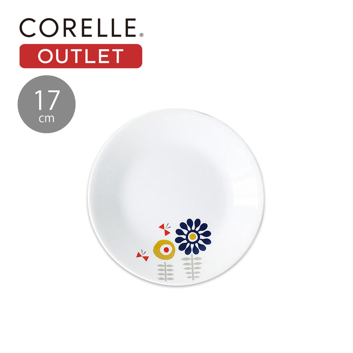 コレールケイユクッカ小皿17cmJ106-KJKA【アウトレット】【お得な5枚セット有り】