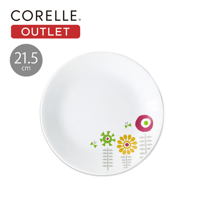 コレールケイユクッカ中皿21.5cmJ108-KJKA【アウトレット】【お得な5枚セット有り】