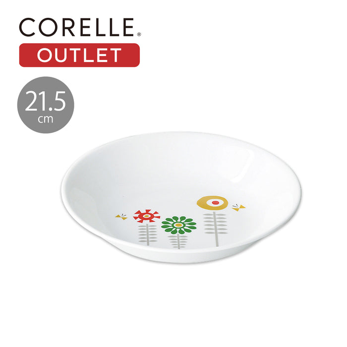 コレールケイユクッカ深皿21.5cmJ420-KJKA【アウトレット】【お得な5枚セット有り】