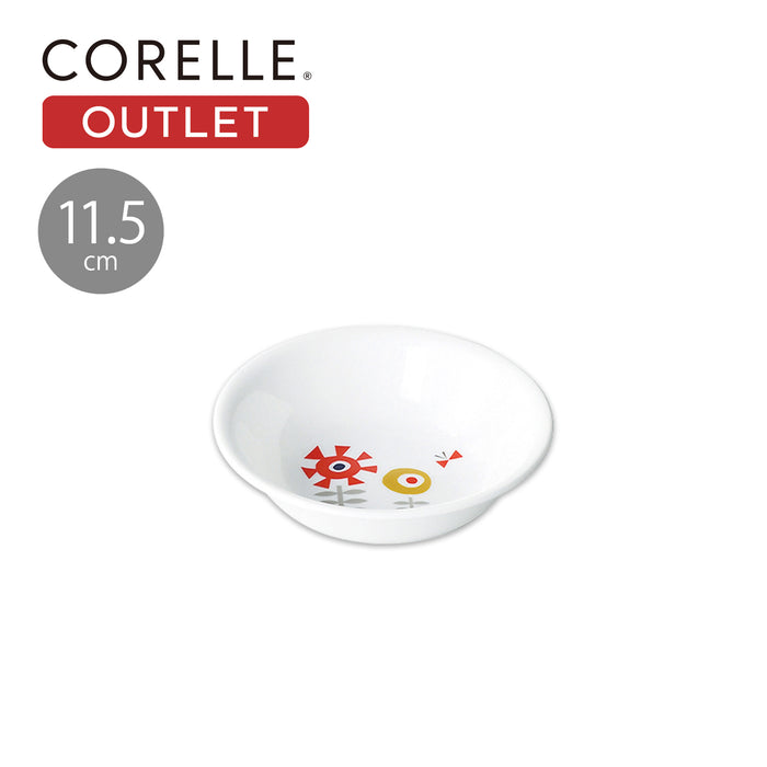 コレールケイユクッカミニボウル11.5cmJ404-KJKA【アウトレット】【お得な5枚セット有り】