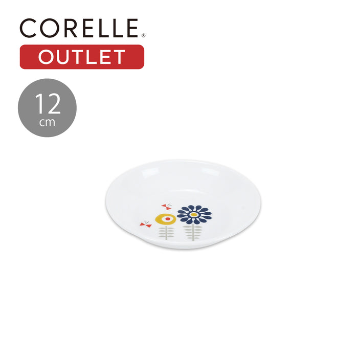 コレールケイユクッカミニプレート12cmJ405-KJKA【アウトレット】【10枚セットがお得！】