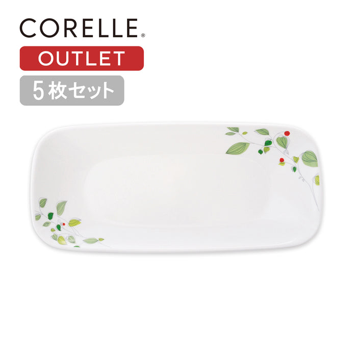 コレールグリーンブリーズスクエア長皿26.5cm×12cmJ2210-GB【アウトレット】【お得な5枚セット有り】