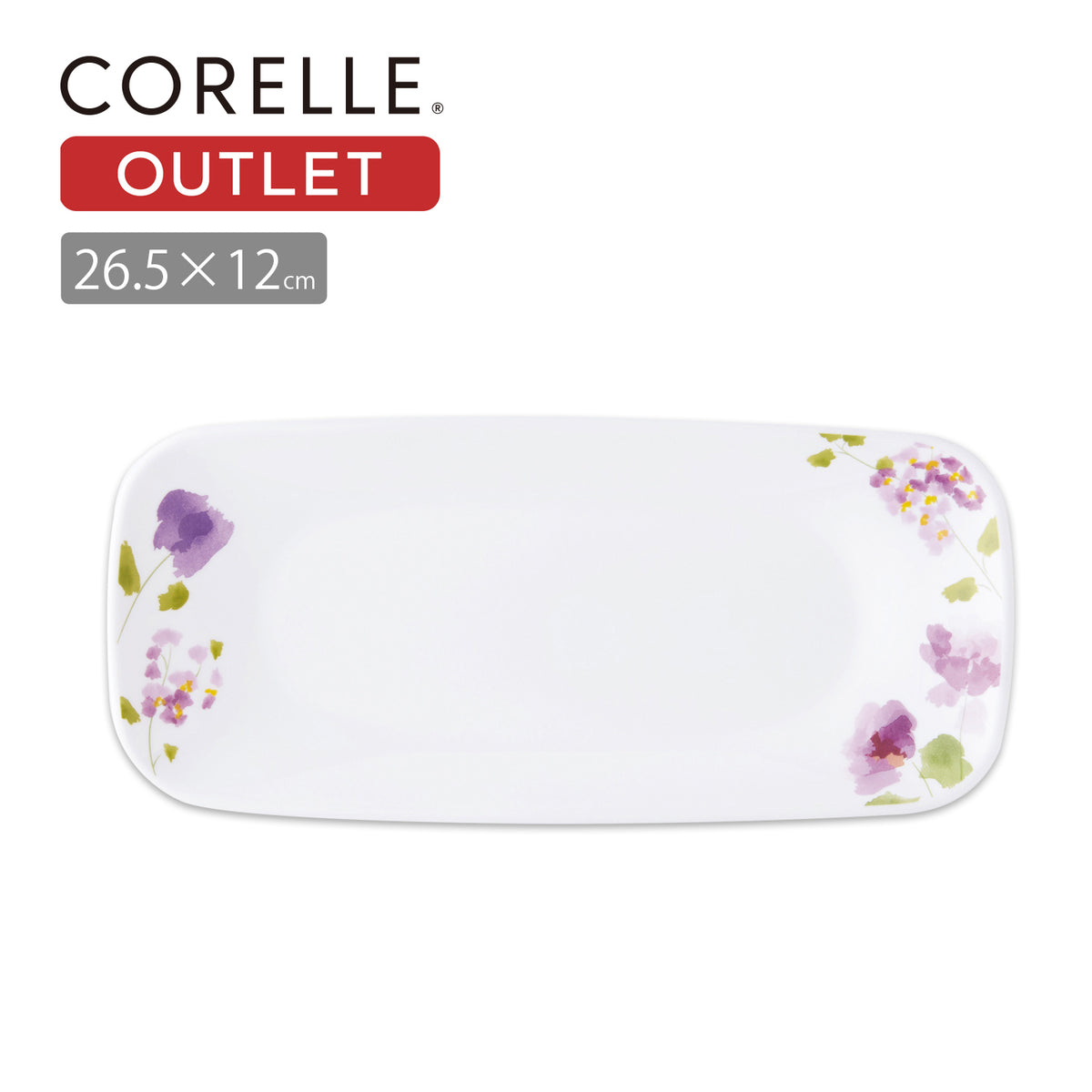 ５枚　コレール 長皿 バイオレットミスト スクエア J2210-VM コレールバイオレットミストスクエア長皿26.5cm×12cmJ2210-VM