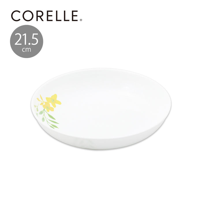 コレールノーブルイエローミールプレート21.5cmJ4430-NBY【お得な5枚セット有り】
