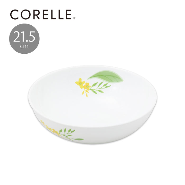 コレールノーブルイエローミールボウル21.5cmJ4446-NBY【お得な5枚セット有り】