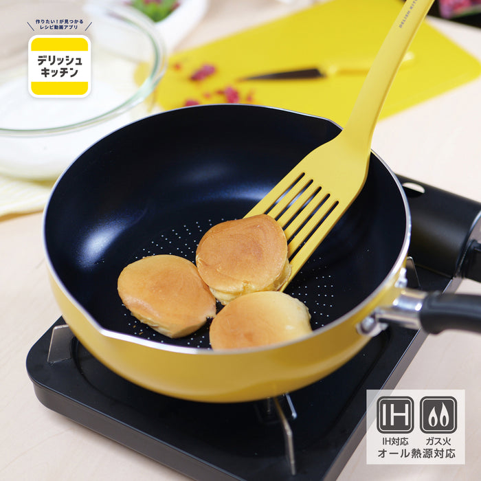 デリッシュキッチン ブルーダイヤモンドコートIH対応極深フライパン26cm(YE)