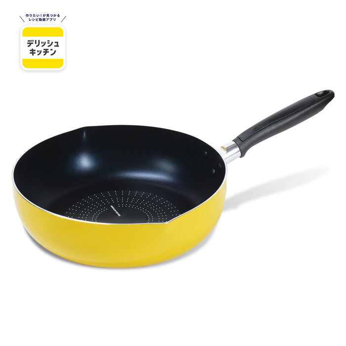 デリッシュキッチン ブルーダイヤモンドコートIH対応極深フライパン28cm(YE)