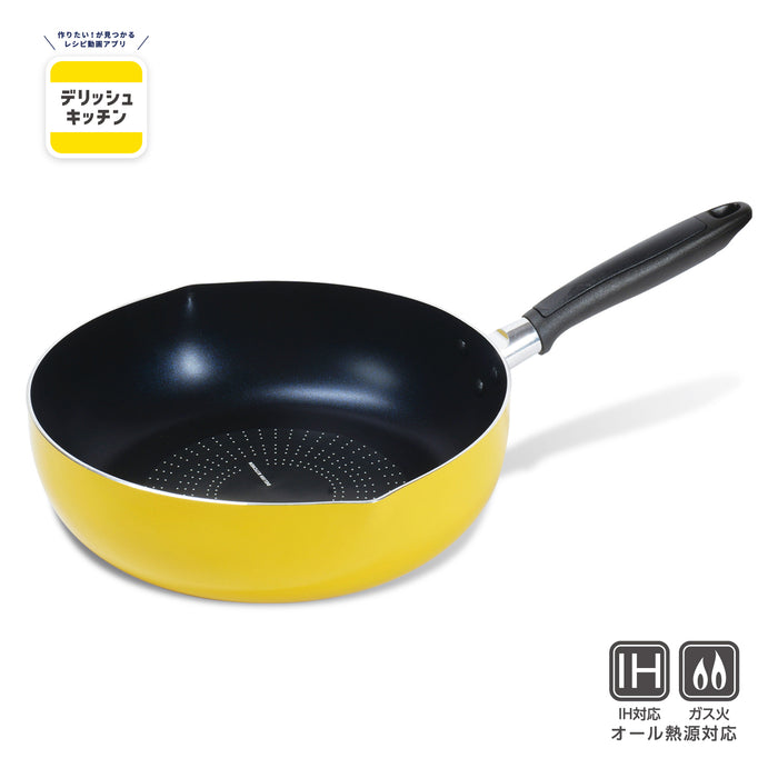 デリッシュキッチン ブルーダイヤモンドコートIH対応極深フライパン28cm(YE)
