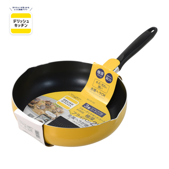 デリッシュキッチン ブルーダイヤモンドコートIH対応極深フライパン28cm(YE)