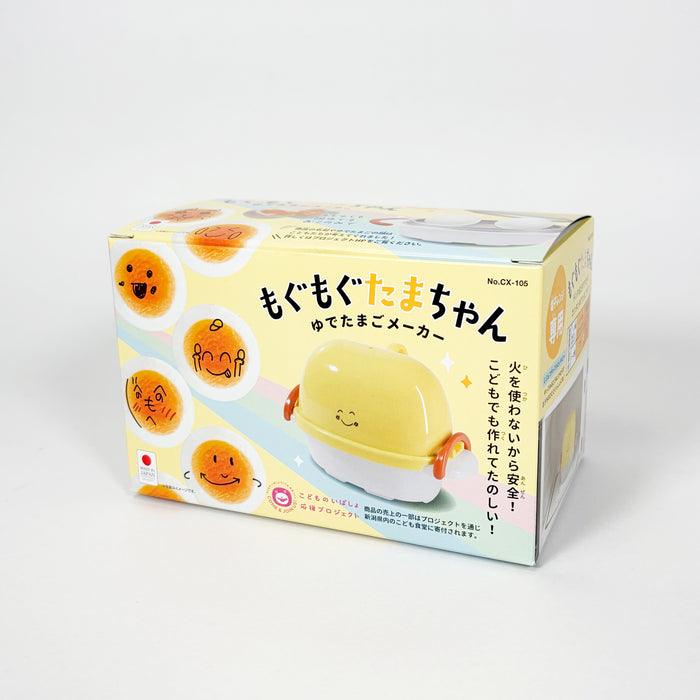 もぐもぐたまちゃん ゆでたまごメーカー