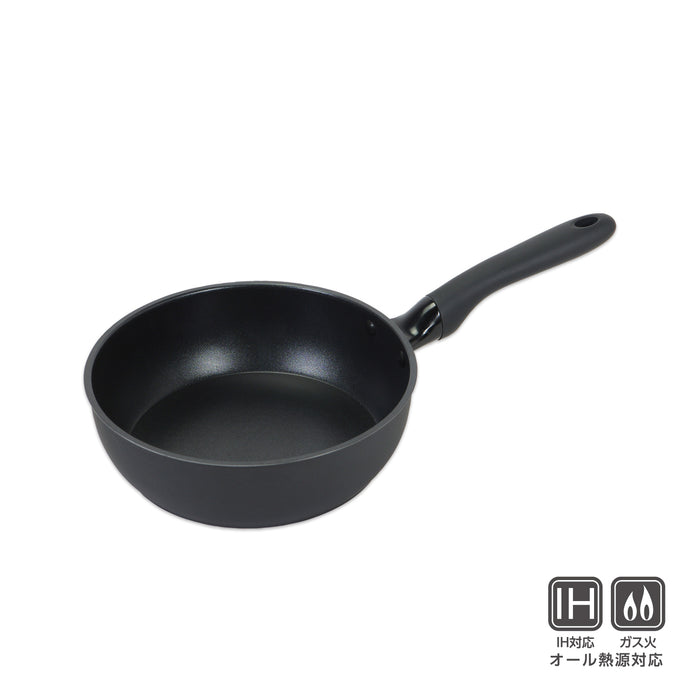 TOUCH premier ディープフライパン20cm グレイスブラック