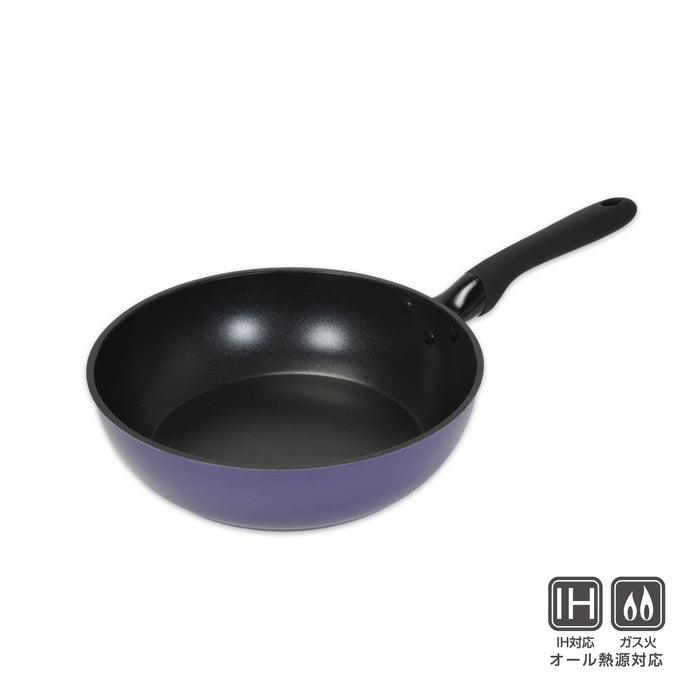 TOUCH premier ディープフライパン26cm ロイヤルパープル