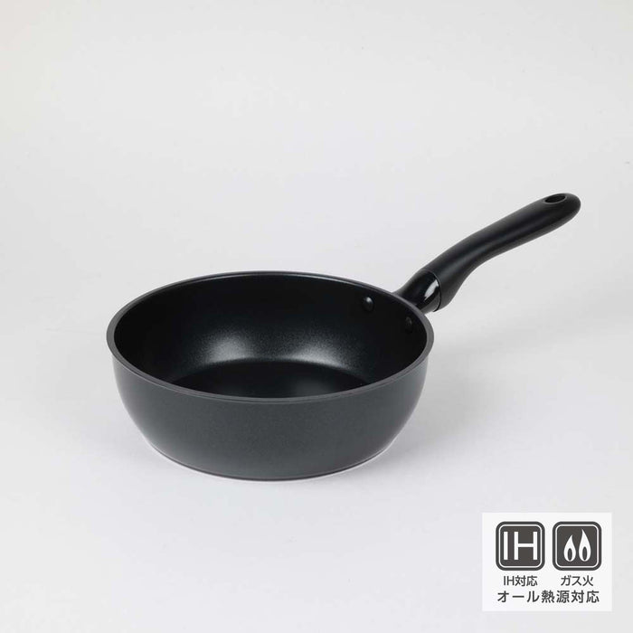 TOUCH premier 500Edition ディープフライパン20cm エレガントブラック