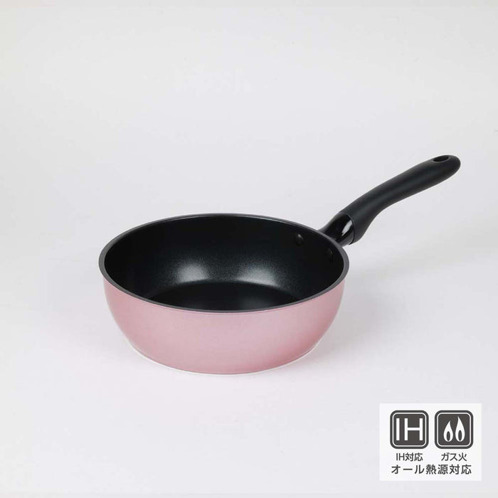 TOUCH premier 500Edition ディープフライパン20cm ジュエリーピンク
