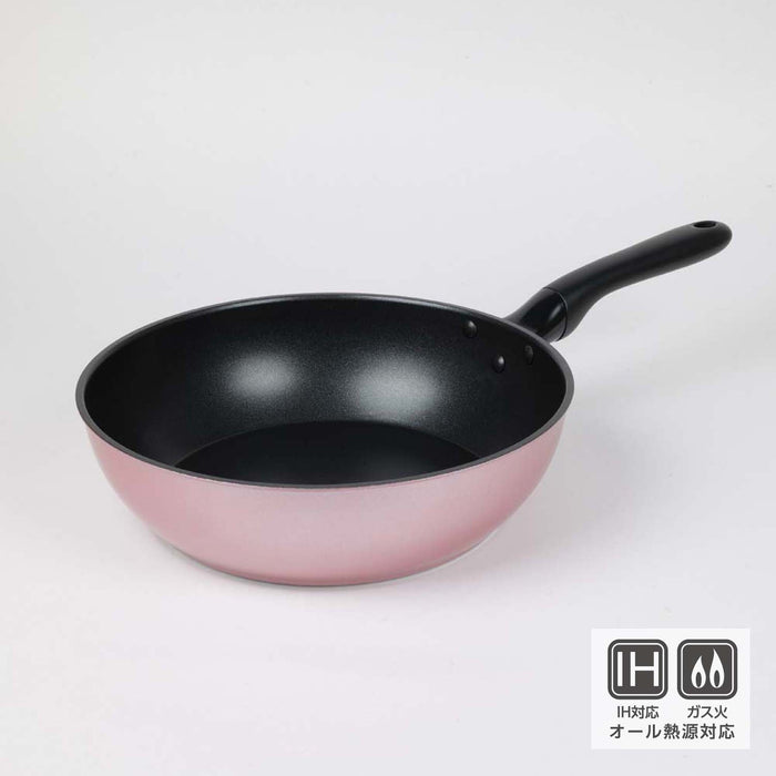 TOUCH premier 500Edition ディープフライパン26cm ジュエリーピンク
