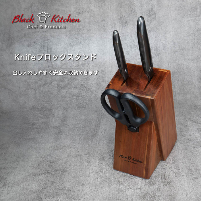 Black Kitchen Blackチタン Knife 4点セット