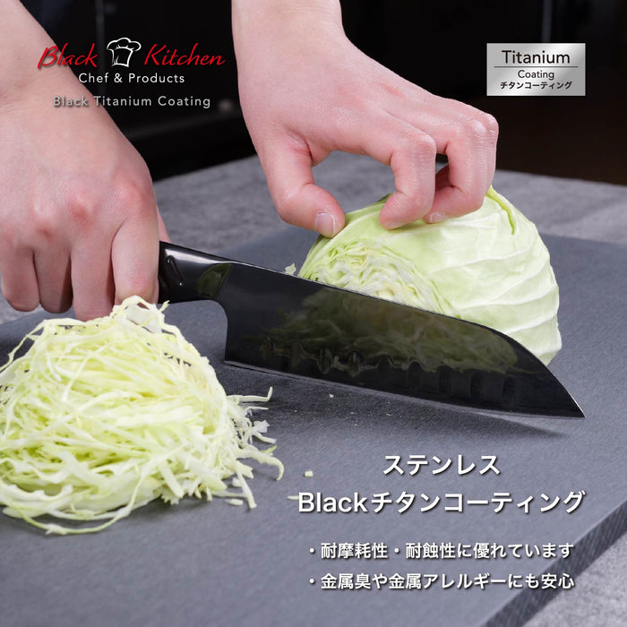 Black Kitchen Blackチタン割込三徳包丁T165(ツインディンプル)
