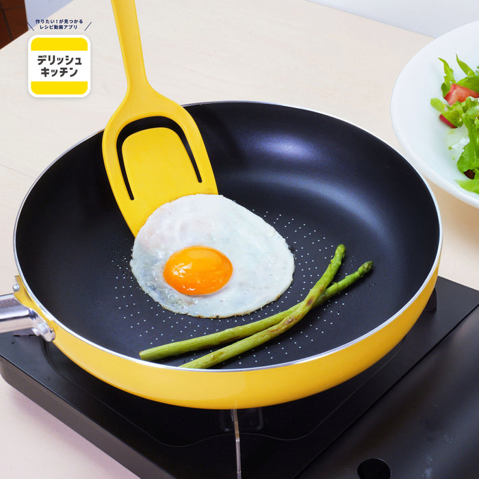 デリッシュキッチン ブルーダイヤモンドコートIH対応フライパン28cm(YE)