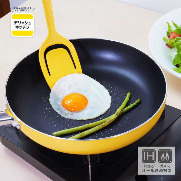 デリッシュキッチン ブルーダイヤモンドコートIH対応フライパン28cm(YE)