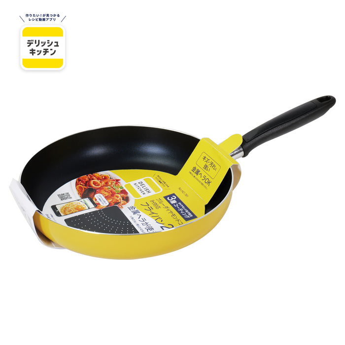 デリッシュキッチン ブルーダイヤモンドコートIH対応フライパン28cm(YE)