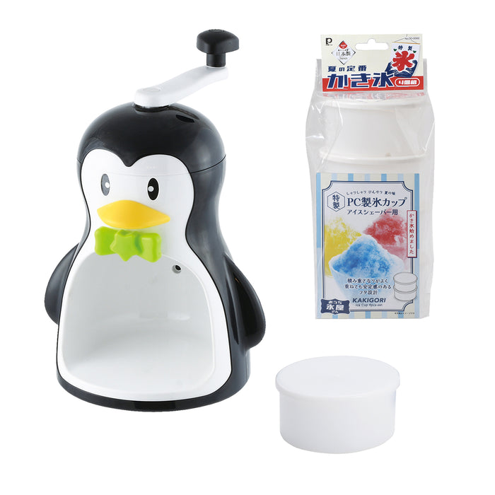 【2点セット】ペンギンかき氷器(ブラック)＋製氷カップ(4個組)