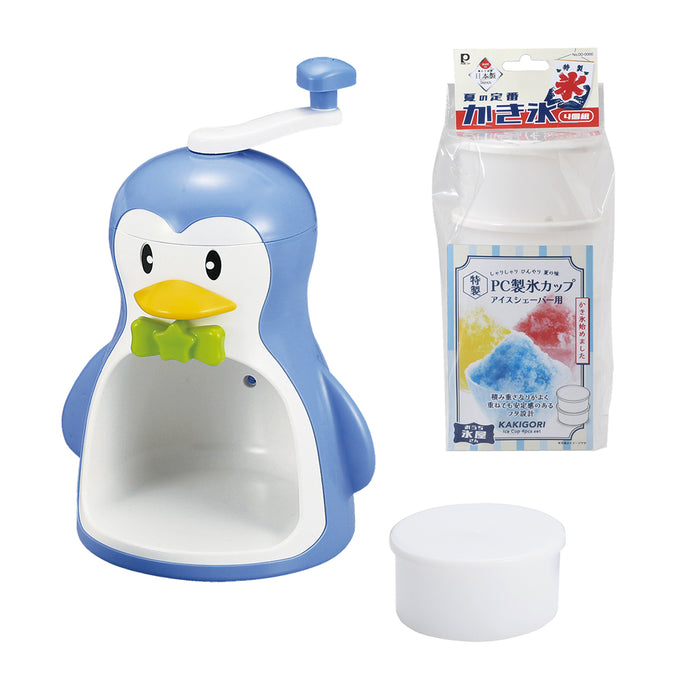 【2点セット】ペンギンかき氷器＋製氷カップ(4個組)