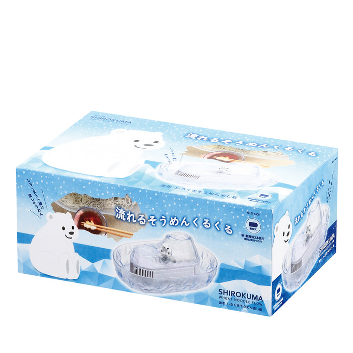 しろくま　流しそうめん器＋猪口2個セット