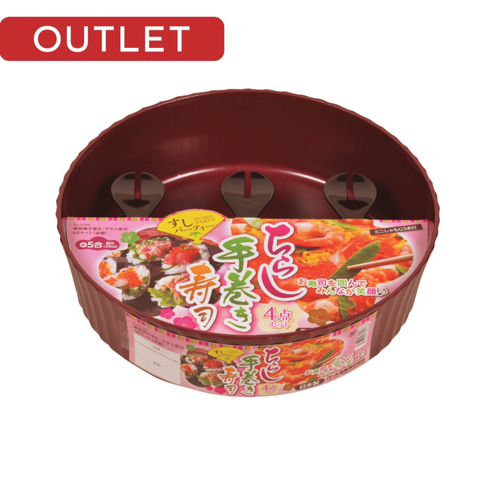 【アウトレット】すしパーティー 漆器風手巻き･ちらし寿司4点セット（赤溜）