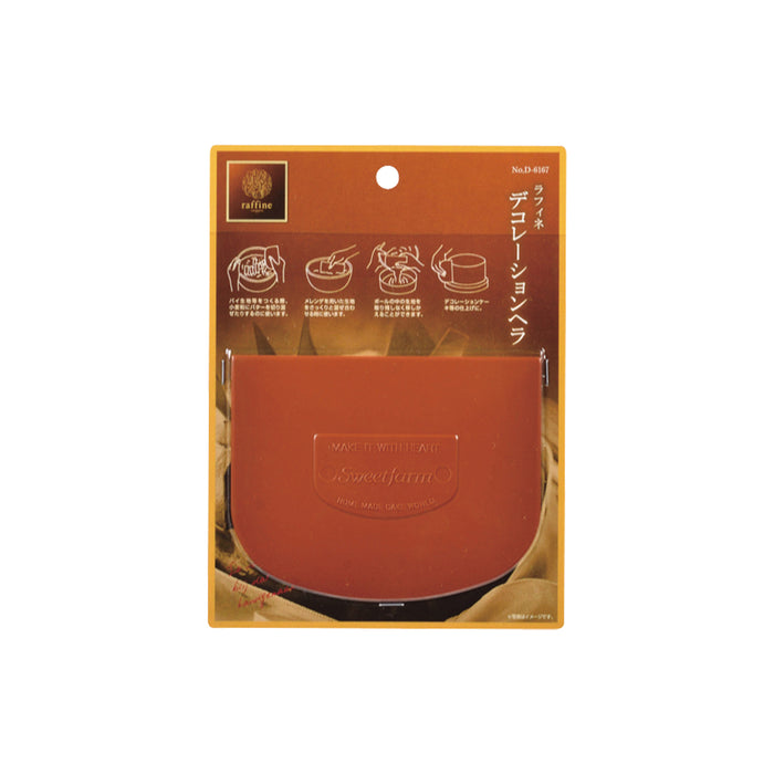 ラフィネ デコレーションヘラ