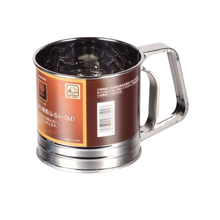 ラフィネ ステンレス製自動粉ふるい<M>