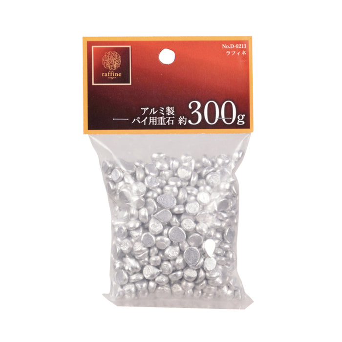 ラフィネ アルミ製パイ用重石(約300g)