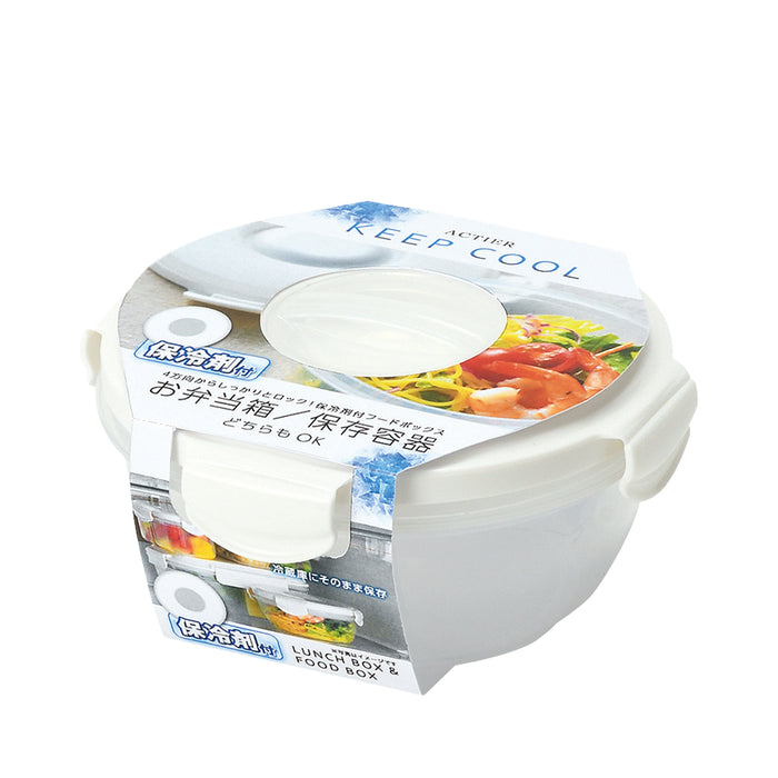 アクティア 保冷剤付フードボックス(丸型)