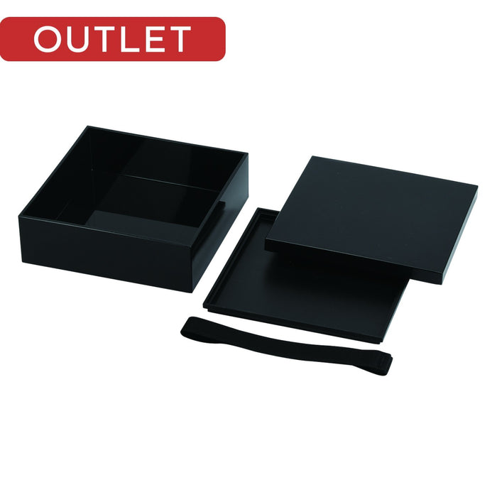 【アウトレット】普段使いできる重箱1段(ブラック)ゴムベルト付