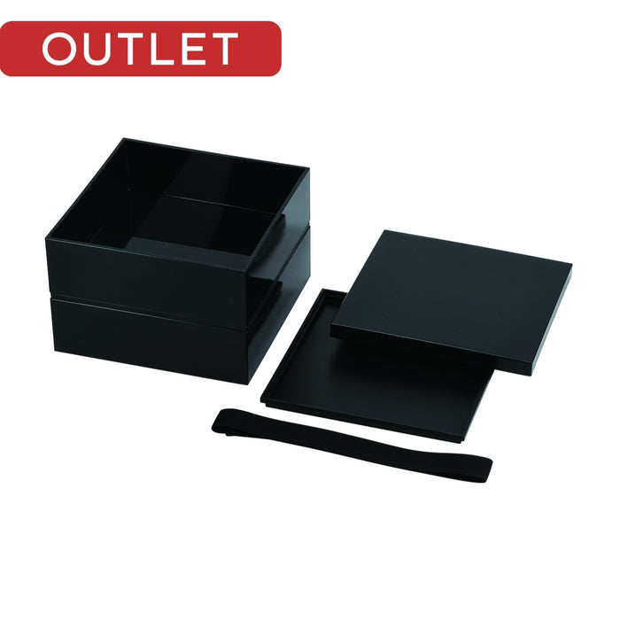 【アウトレット】普段使いできる重箱2段（ブラック）ゴムベルト付