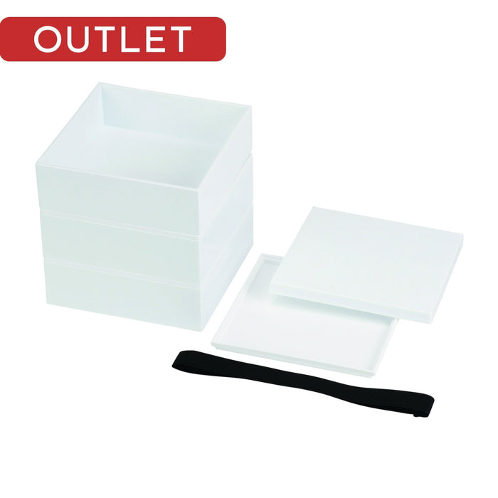 【アウトレット】普段使いできる重箱3段（ホワイト）ゴムベルト付