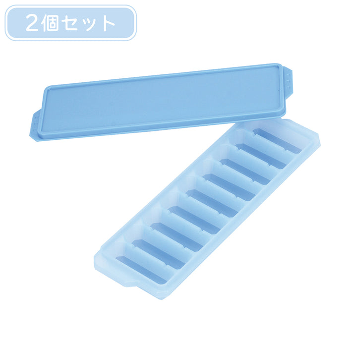 【2個セット】冷た倶楽部 取り出しやすいスティックアイストレー(蓋付)