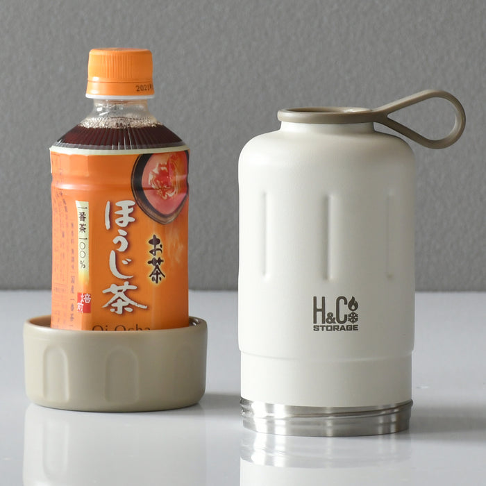 H&Cストレージ ペットボトルカバー345・500ml兼用(ラテ) — PEARL LIFE