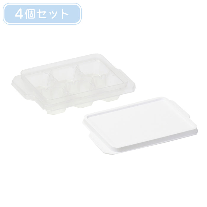 【4個セット】冷た倶楽部 取り出しやすいアイストレー6個取り(蓋付)