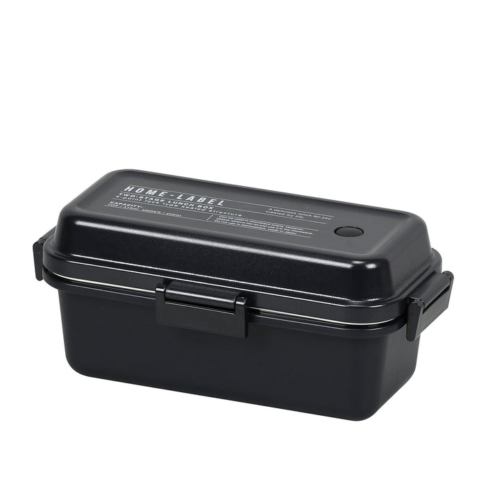 ホームレーベルⅡ ランチボックス＜L＞長方形 ブラック