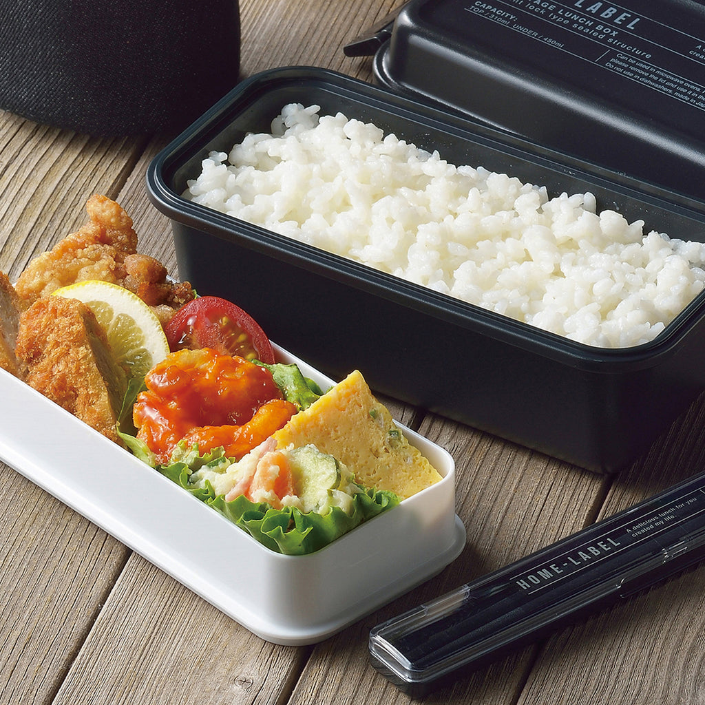 ホームレーベルⅡ ランチボックス＜L＞長方形 ブラック — PEARL LIFE