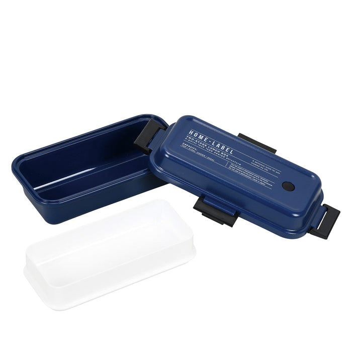 ホームレーベルⅡ ランチボックス＜M＞長方形 ネイビー