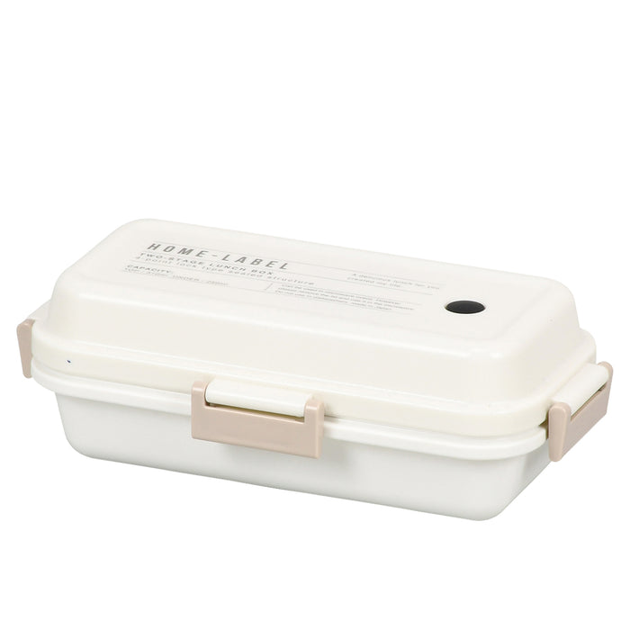 ホームレーベルⅡ ランチボックス＜S＞長方形 ホワイト
