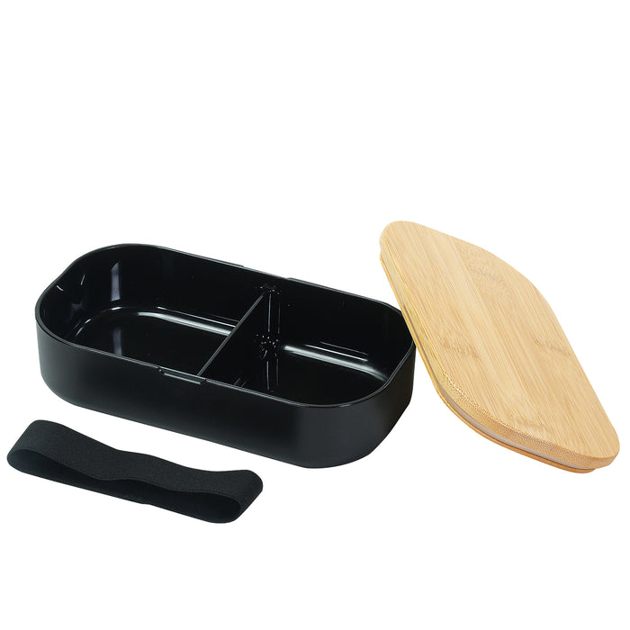 ホームレーベル 竹製蓋ランチボックス600(ブラック)