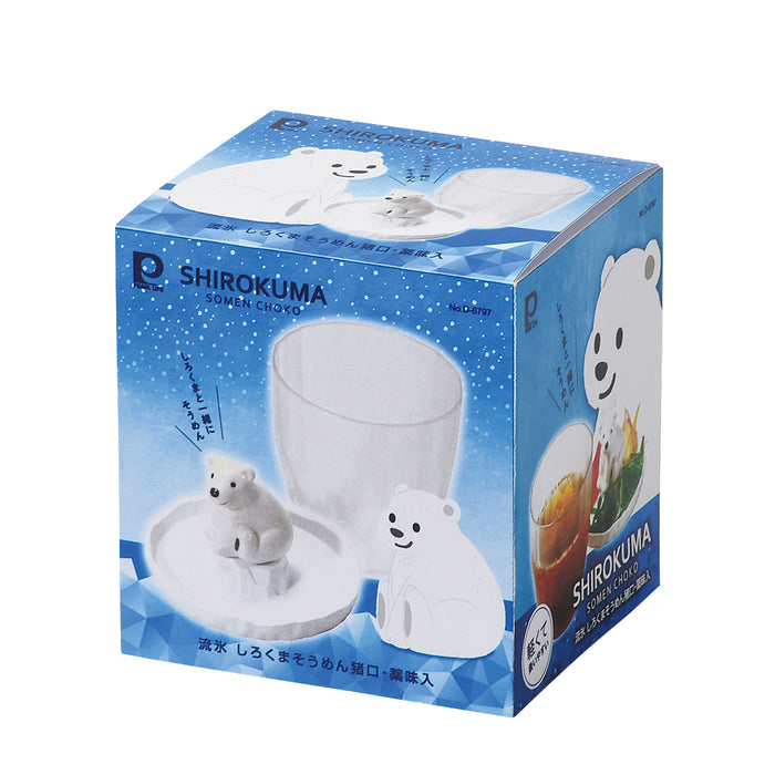 しろくま　流しそうめん器＋猪口2個セット