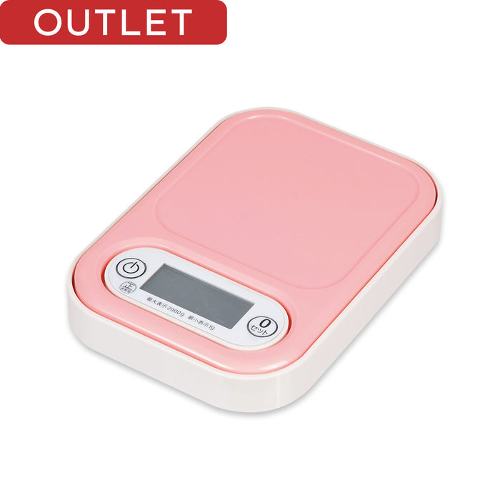 【アウトレット】マグネットミー デジタルキッチンスケール2.0kg用ピンク