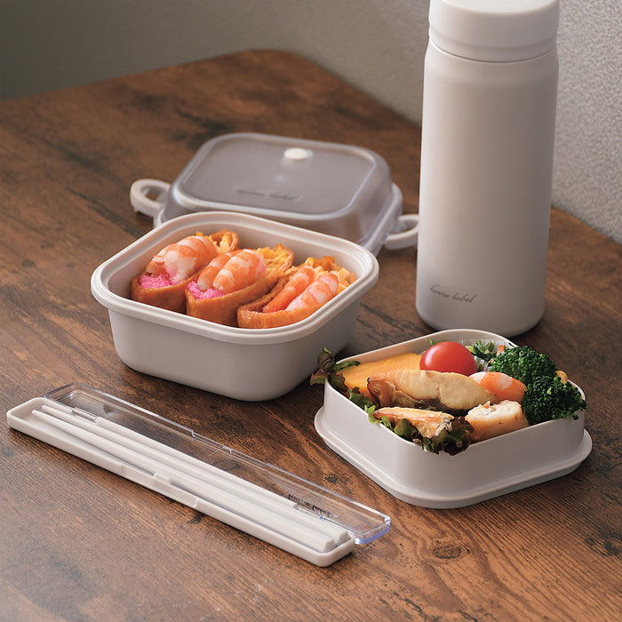 ホームレーベル ランチボックス正方形(グレーホワイト)