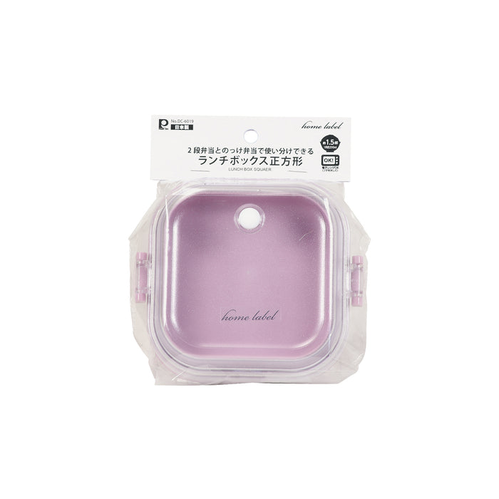 ホームレーベル ランチボックス正方形(オーキッド)