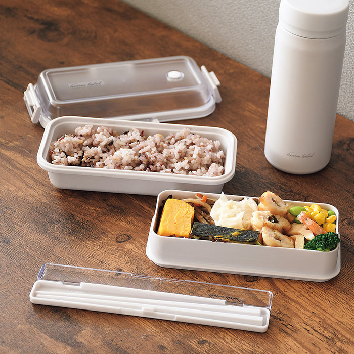 ホームレーベル ランチボックス長方形(グレーホワイト)